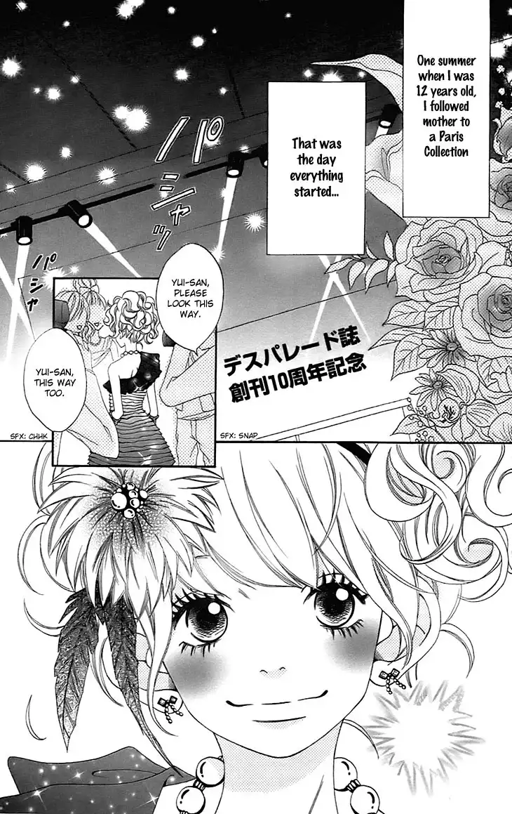 Runway no Koibito Chapter 2 3